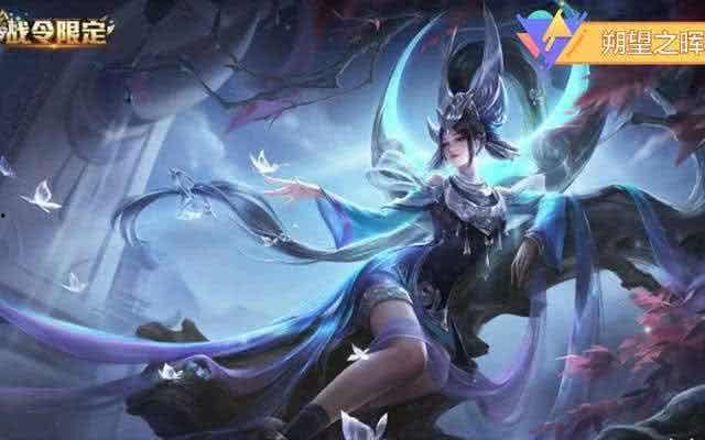 王者新皮肤爆料最新全部瑶,梦幻仙子降临,王者峡谷再添一抹仙韵 第2张 王者新皮肤爆料最新全部瑶,梦幻仙子降临,王者峡谷再添一抹仙韵 第2张