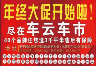 油最新爆料,揭秘幕后真相与未来趋势