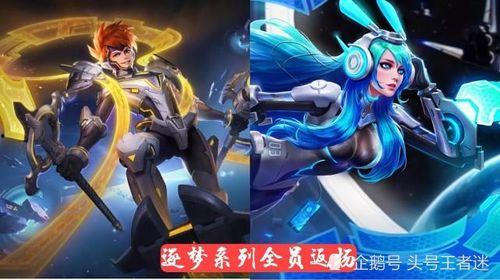 逐梦之音最新爆料,揭秘音乐梦想背后的故事与挑战  第3张