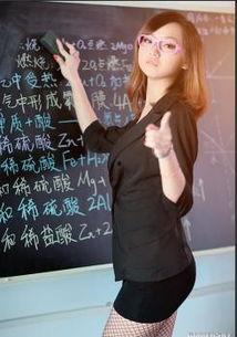 淫荡老师在线观看 第2张 淫荡老师在线观看 第2张