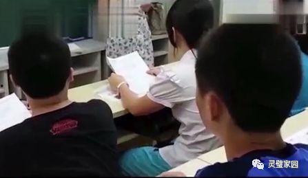 老师爆料学校怎么办呢视频,老师爆料视频引发的校园风波 第3张 老师爆料学校怎么办呢视频,老师爆料视频引发的校园风波 第3张