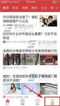 大理今日头条大爆料,揭秘城市热点事件与幕后真相