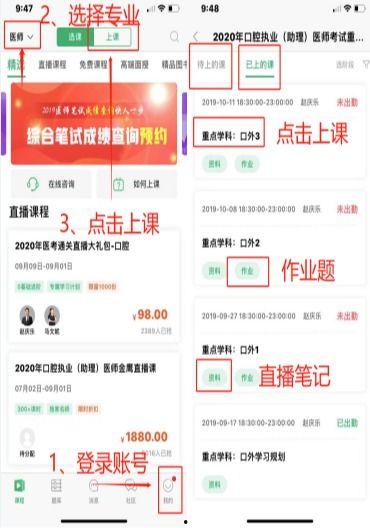 金英杰最新爆料新闻直播,揭秘新闻直播背后的惊人真相 第3张 金英杰最新爆料新闻直播,揭秘新闻直播背后的惊人真相 第3张