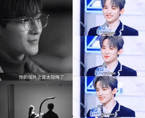 娱乐圈爆料君直播,揭秘明星幕后故事,独家爆料来袭! 第1张 娱乐圈爆料君直播,揭秘明星幕后故事,独家爆料来袭! 第1张