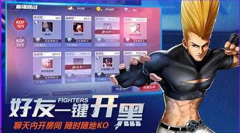 拳王命运爆料视频大全下载,揭秘传奇背后的故事与瞬间 第2张 拳王命运爆料视频大全下载,揭秘传奇背后的故事与瞬间 第2张