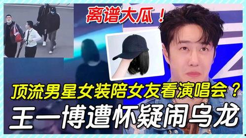 陪女人吃大瓜视频大全免费观看,大瓜视频大全,陪你轻松解压 第3张 陪女人吃大瓜视频大全免费观看,大瓜视频大全,陪你轻松解压 第3张