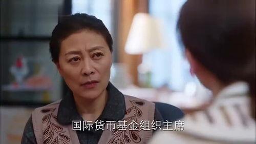 刘诗诗被婆婆爆料视频,婆媳关系再成焦点 第2张 刘诗诗被婆婆爆料视频,婆媳关系再成焦点 第2张