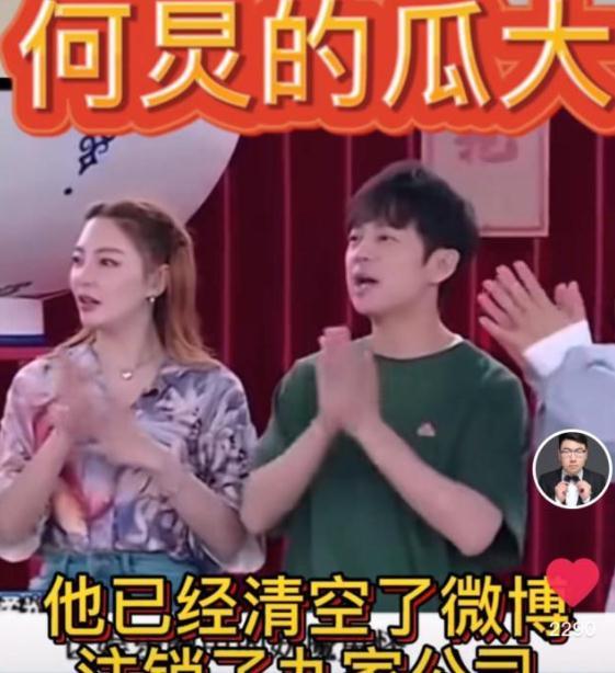 娱乐圈爆料肖战夏凡视频,娱乐圈再掀波澜 第2张 娱乐圈爆料肖战夏凡视频,娱乐圈再掀波澜 第2张