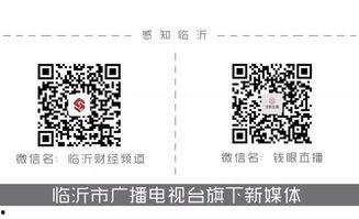 紧急扩散爆料视频播放,揭秘事件真相 第2张 紧急扩散爆料视频播放,揭秘事件真相 第2张