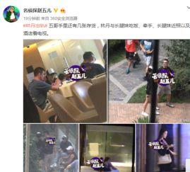 西安小伙儿爆料新闻报道,揭秘新闻背后的故事