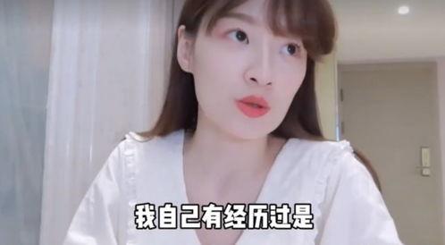 娱乐圈爆料女的是谁呀视频,揭秘“某女明星”身份之谜 第2张 娱乐圈爆料女的是谁呀视频,揭秘“某女明星”身份之谜 第2张