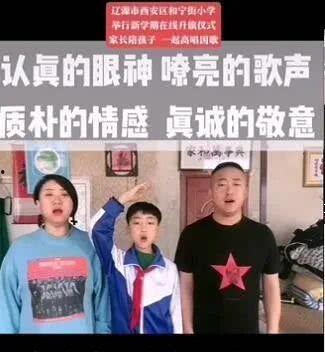 二宁最新爆料消息视频播放,精彩内容抢先看! 第2张 二宁最新爆料消息视频播放,精彩内容抢先看! 第2张