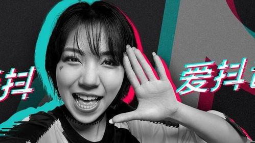 娱乐圈抖音吃瓜博主,揭秘明星幕后故事,带你领略娱乐圈风云变幻 第2张 娱乐圈抖音吃瓜博主,揭秘明星幕后故事,带你领略娱乐圈风云变幻 第2张