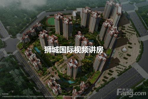 鸿埠园最新爆料新闻视频,揭秘神秘项目背后的惊人真相! 第3张 鸿埠园最新爆料新闻视频,揭秘神秘项目背后的惊人真相! 第3张