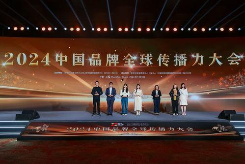 上海新闻或事件爆料 第3张 上海新闻或事件爆料 第3张