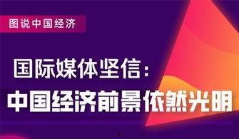 仁化媒体爆料新闻事件视频,新闻事件视频背后的真相 第3张 仁化媒体爆料新闻事件视频,新闻事件视频背后的真相 第3张