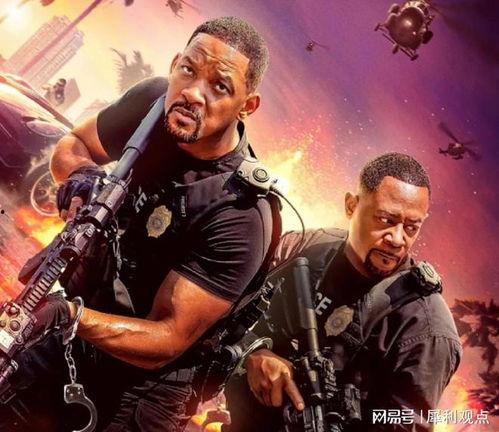 绝地战警 在线观看,在线观影,热血警探激战犯罪世界 第3张 绝地战警 在线观看,在线观影,热血警探激战犯罪世界 第3张